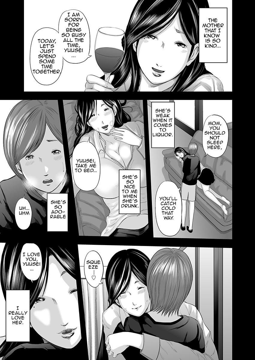 Hentai Manga Comic-Adultery Replica-Chapter 2-8